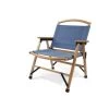 Human Comfort Chair Dolo Canvas Campingstoel Blauw 2 Human Comfort Chair Dolo Canvas Campingstoel Blauw -Wildernis Camping Winkel 91690 human comfort chair dolo canvas campingstoel